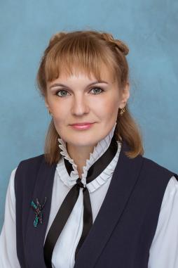 Стадникова Татьяна Юрьевна